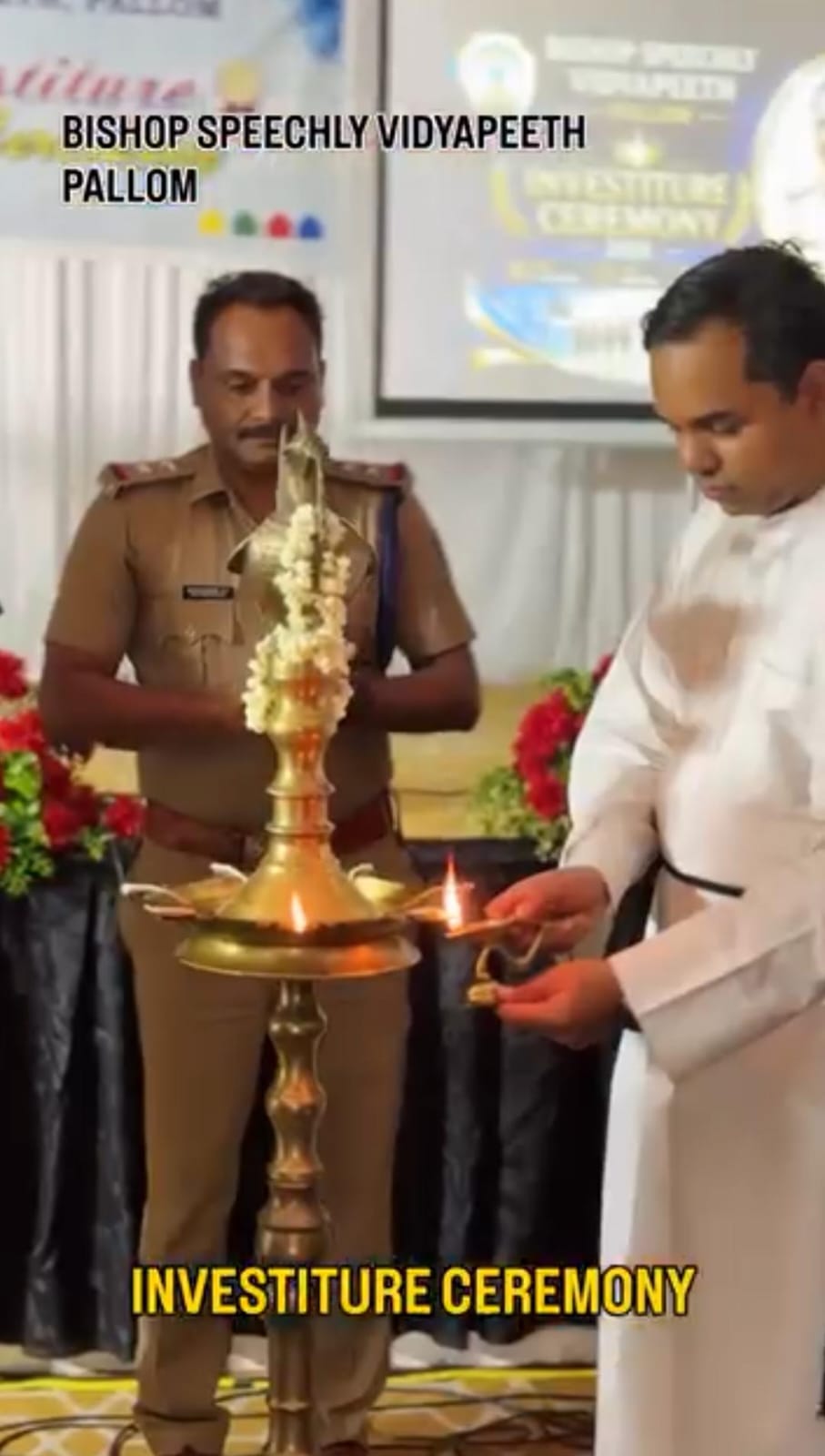 INVESTITURE CEREMONY 2026