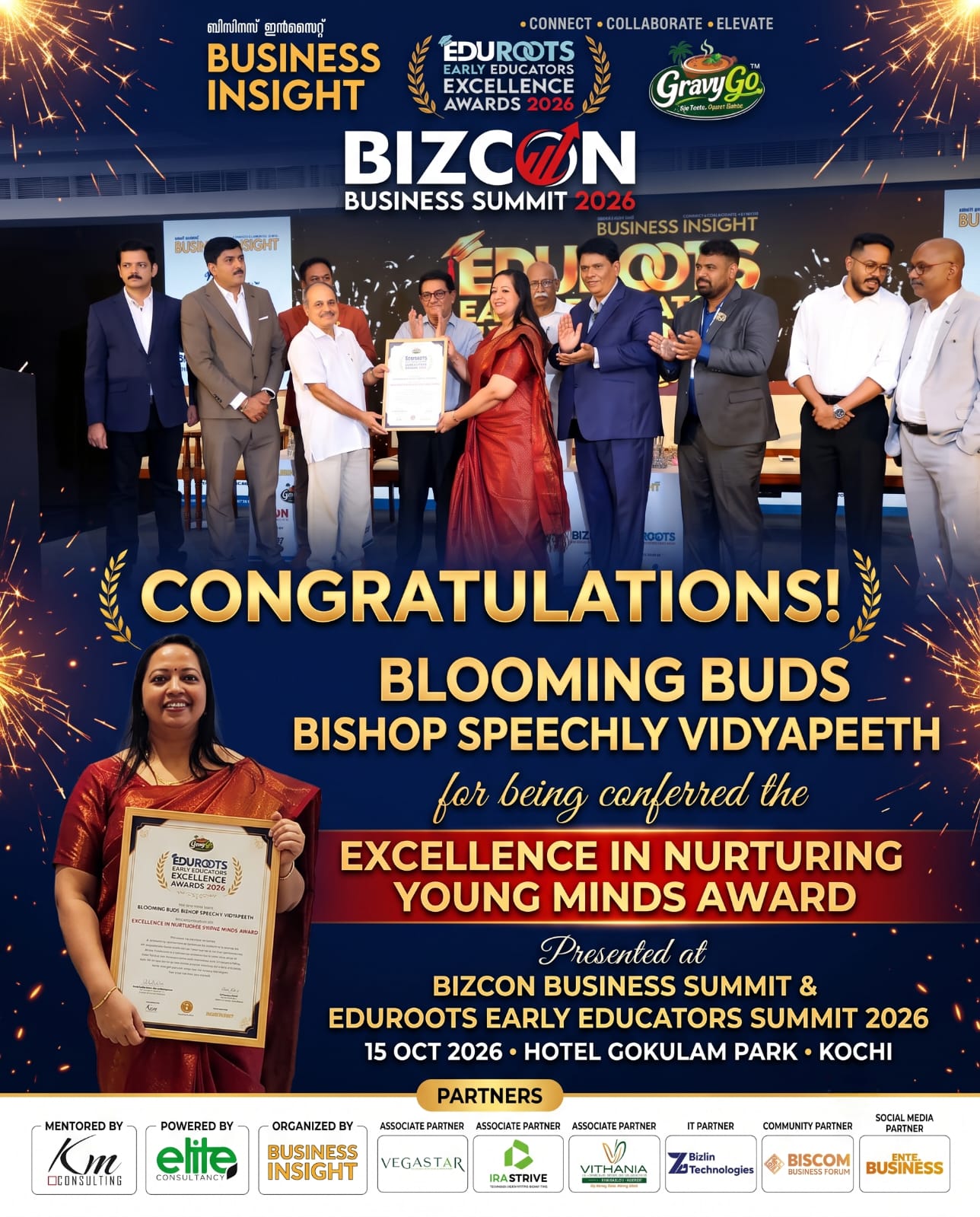 EXCELLENCE IN NUTURING YOUNG MINDS AWARD 2026